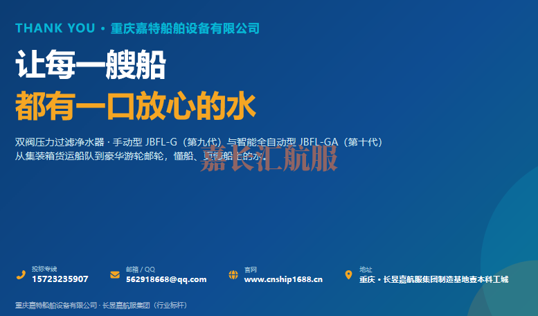fffefd5d-b9db-49fa-925d-5f1ccbd2c0b3.png